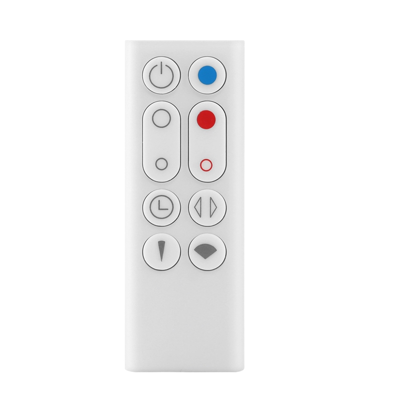 Best Replacement Remote Contro - Dyson Fan Pure Cool 评论和价格