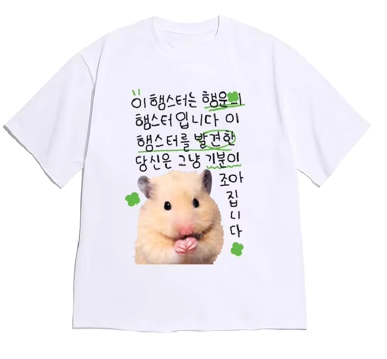 Funny Ugly Princess & Quirky F - Korean Men Lifestyle 评论和价格